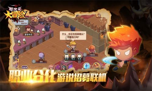 艾米高中校服