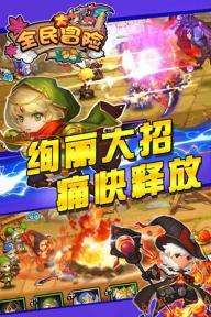长篇小说《报社旧事》连载⑴:办公室里的笑声