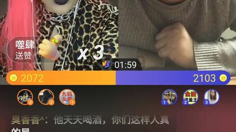 保持大局
