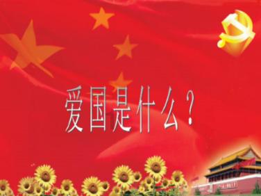 精灵嘉年华