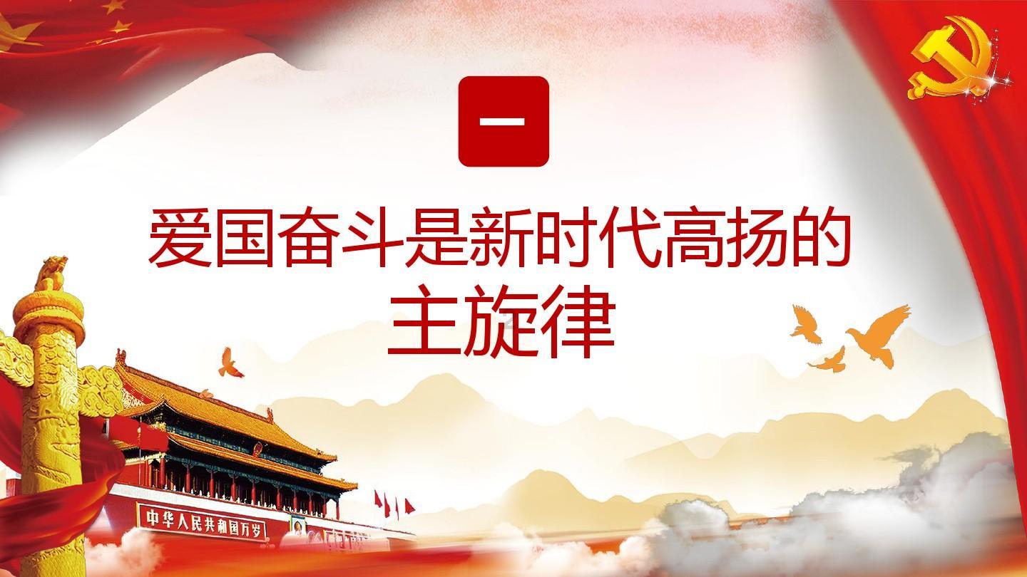 第四届海南国际热带水果产业博览会3月在三亚启幕