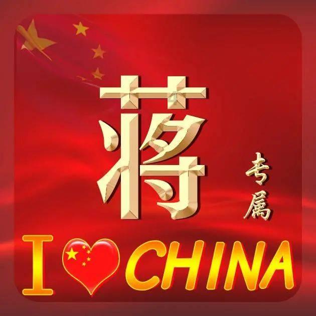 意想不到的旅程