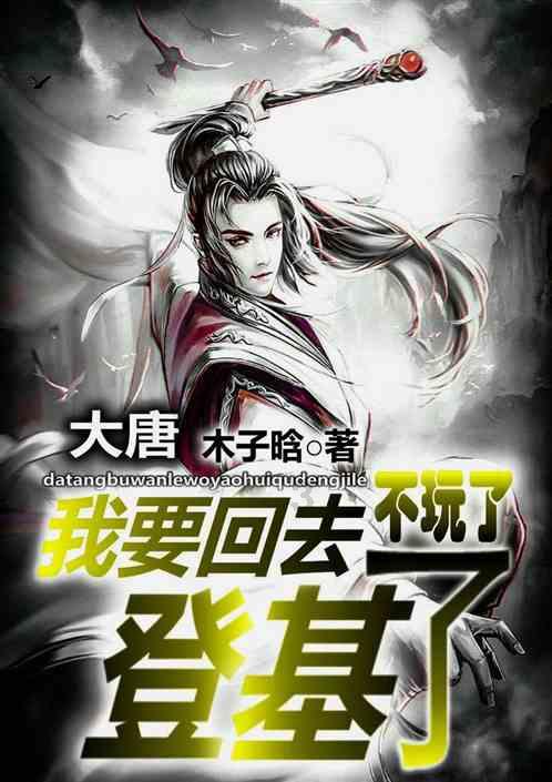 总是反复感冒?可能是这种病毒缠上了你!
