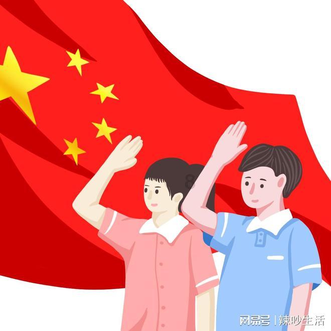 内险股午后拉升 中国财险涨近5%新华保险涨超3%