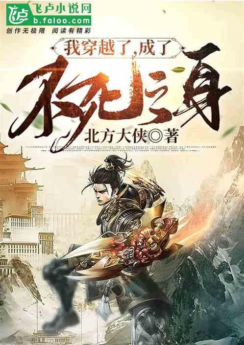 省总工会组织志愿者为旅客送“福”
